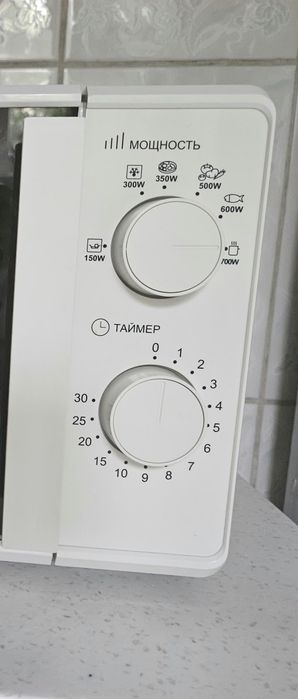 Микроволновка Magna бу