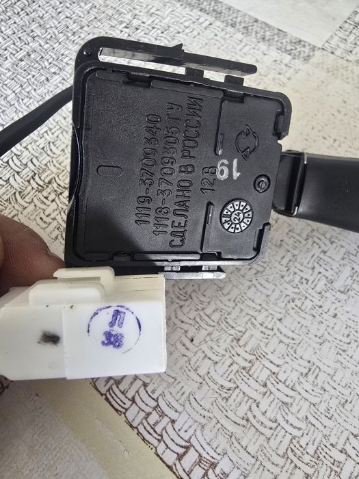 Подрулевой  переключатель