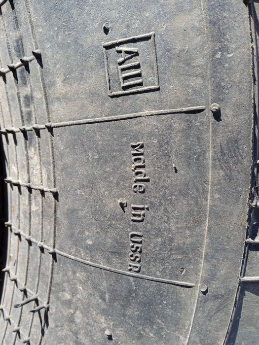 колёсо от Урала !