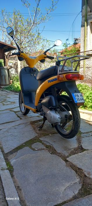 Piaggio Free 50куб.