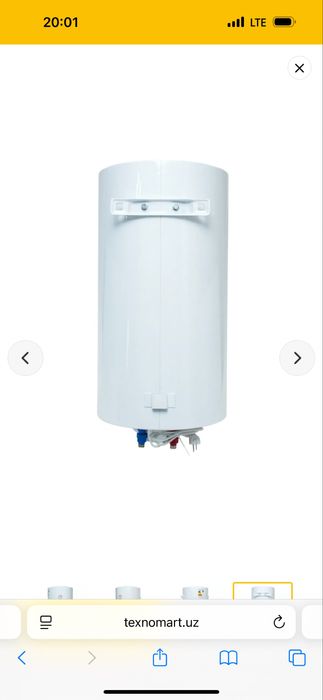 Водонагреватель Zermo новый 100 л