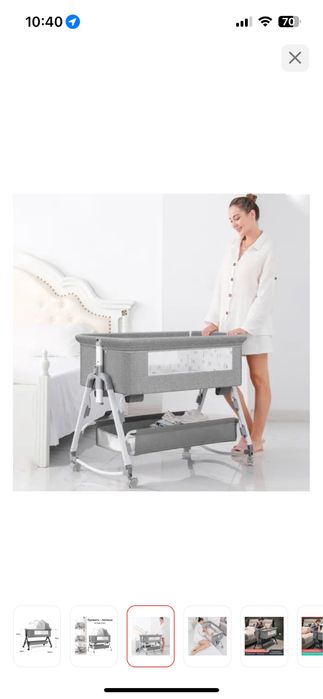 Детская кроватка