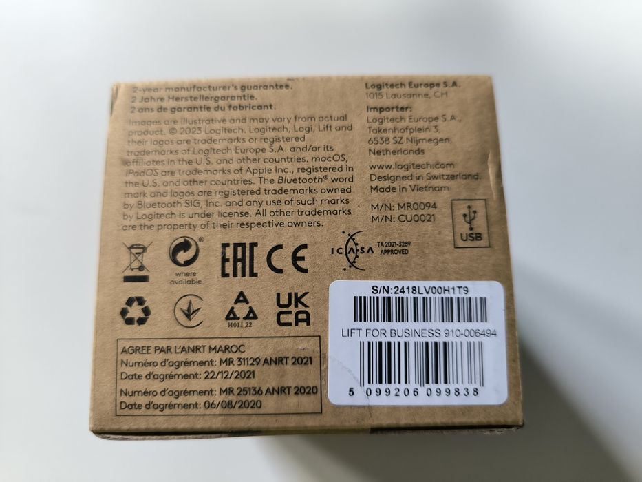 Logitech Lift вертикална ергономична мишка