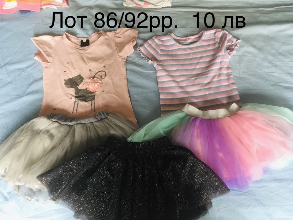 Лот с летни дрешки с рр 80/86/92