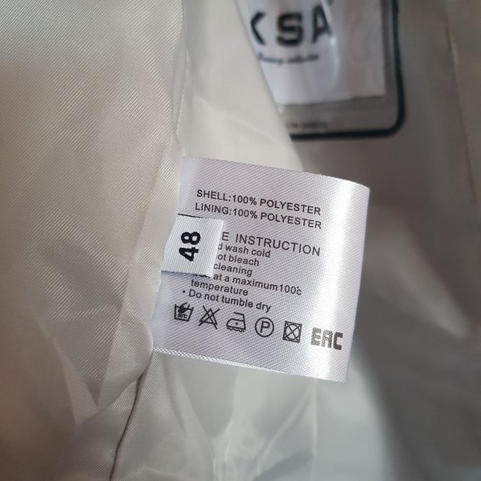 Куртка демисезонная