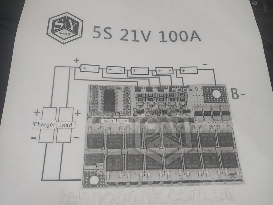 BMS Li-ion 5S 21v 100A