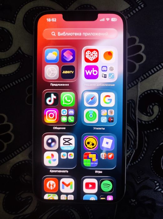 iPhone 14 в продаже