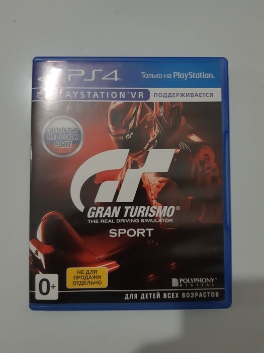 продам игры на пс 4