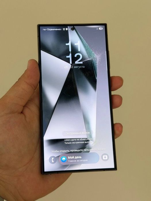 Samsung galaxs not 10 plus 5g sotiladi kimga qiziq busa