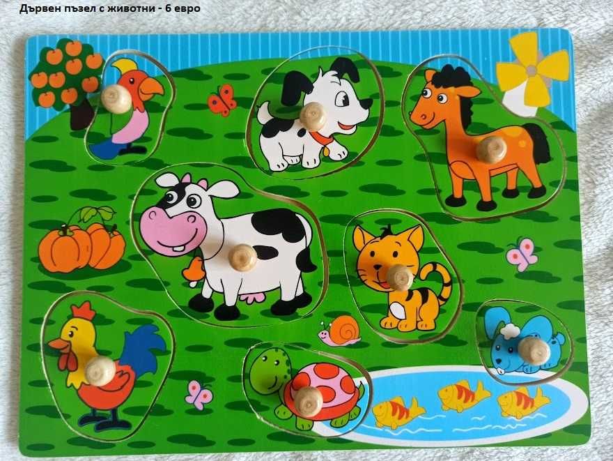 Бебешки играчки ===