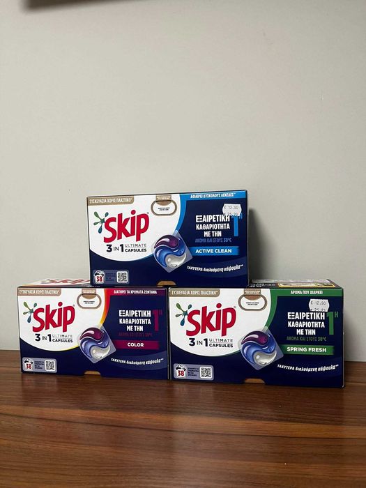 Skip 3в1 капсули за пране