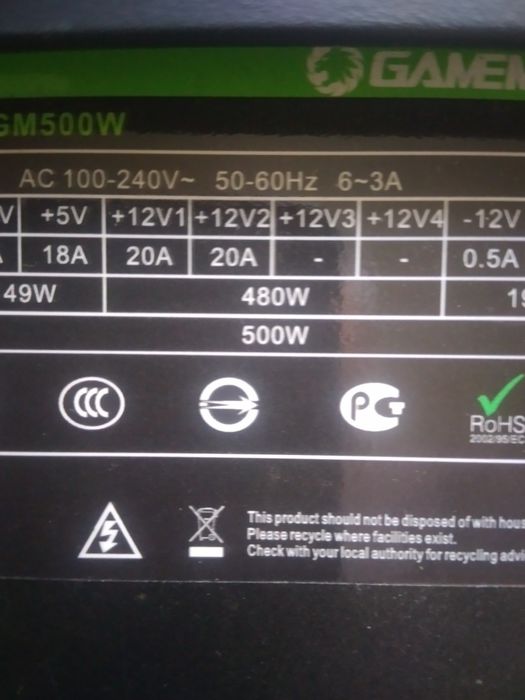 Сиснемник core i7 4770