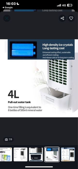 Мини кондиционер охладитель воздуха