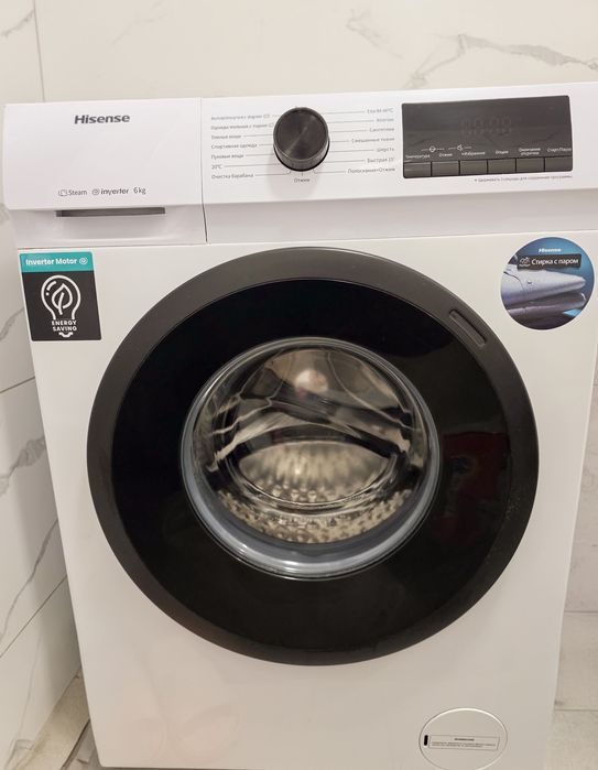 Стиральная машина