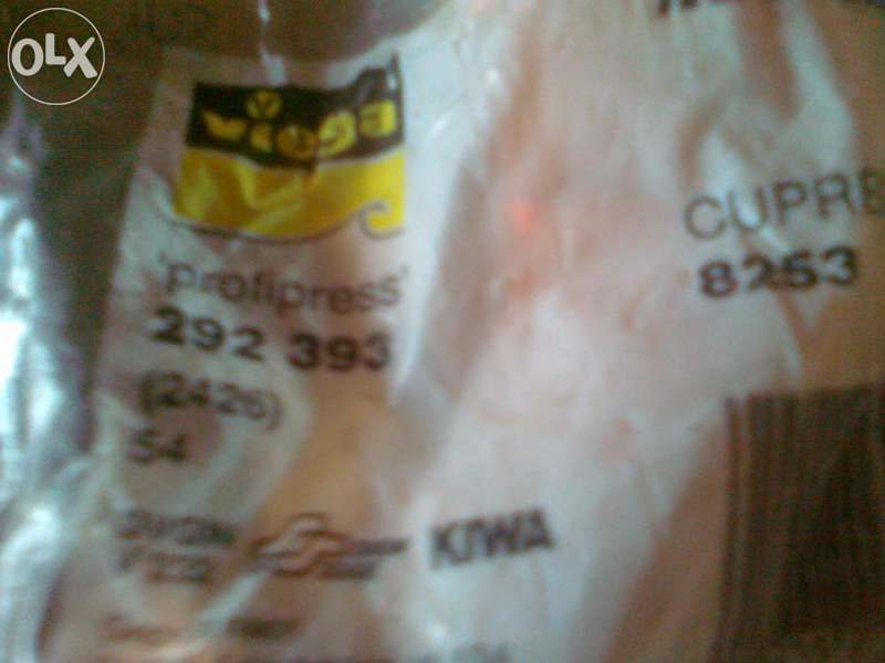 водопроводни прес фитинги 2'' цола на ф-ма VIEGA