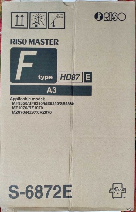 Для RISO краска и мастер пленка