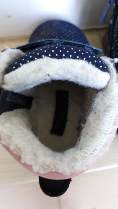 Детски велурени боти