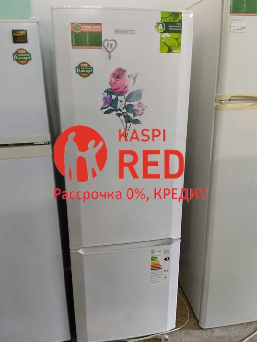 Рассрочка!!! Гарантия! Холодильники.