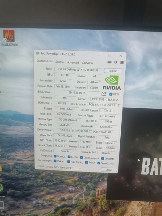 Игровой ПК бюджетный