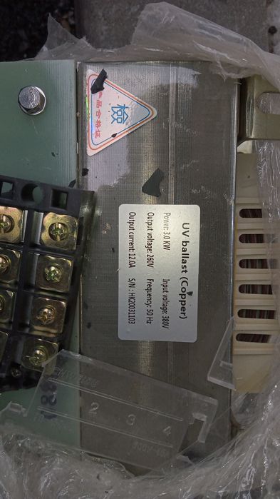 Transformator de tensiune monofazic 400/230w