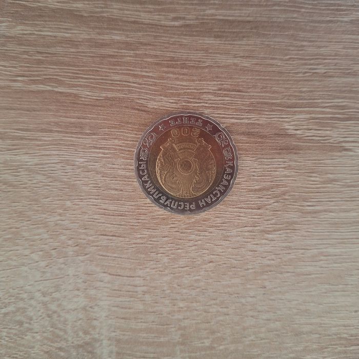 Коллекционные монеты