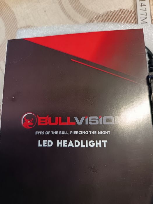 Лед крушки H1 Led highlights H1