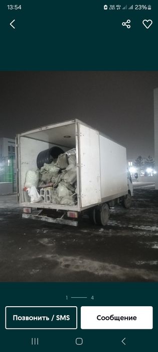 Вывоз мусора хлама строительного отход