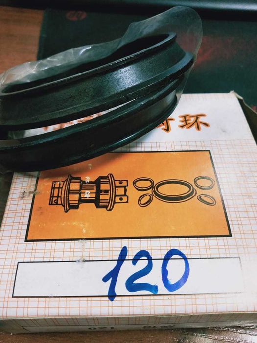 КОЛЬЦА уплотнения вала.