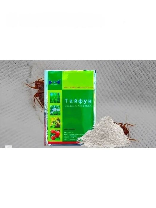 Men koz tashlab, siltanardim