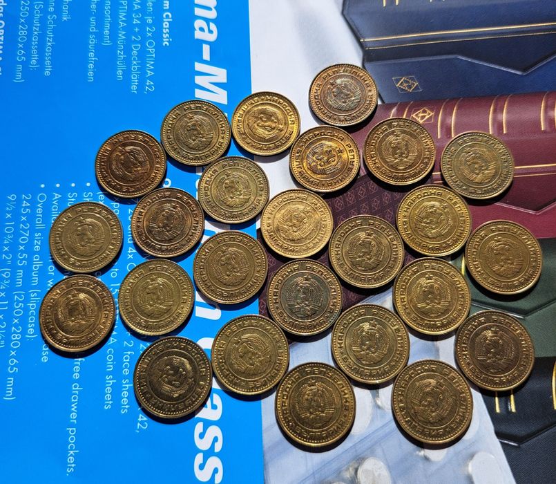 Български монети , 1 стотинка 1974