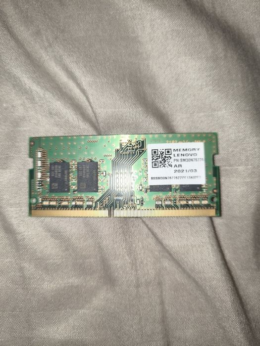 Оперативная память DDR4