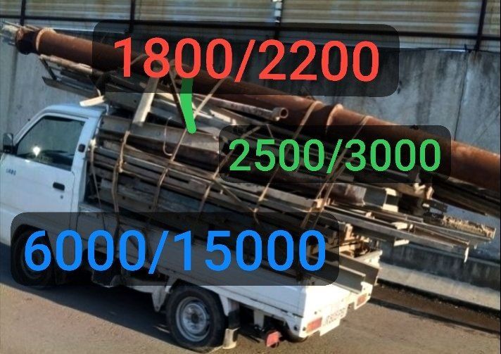Металлом оламиз.!Metallom olamiz!! 24/7