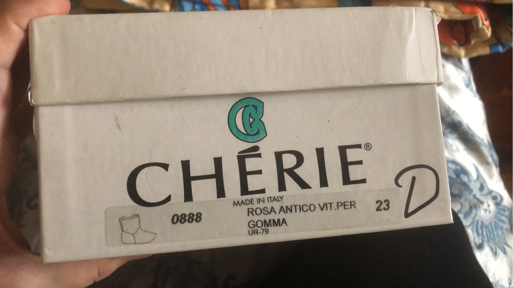 Продам детские осенние сопаги