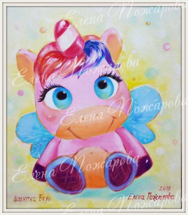 Картина в детскую