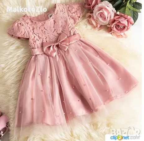 Официални рокли дете до 110см и мама М