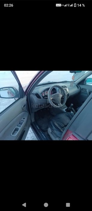 Продам или обмен с вашей доплатой