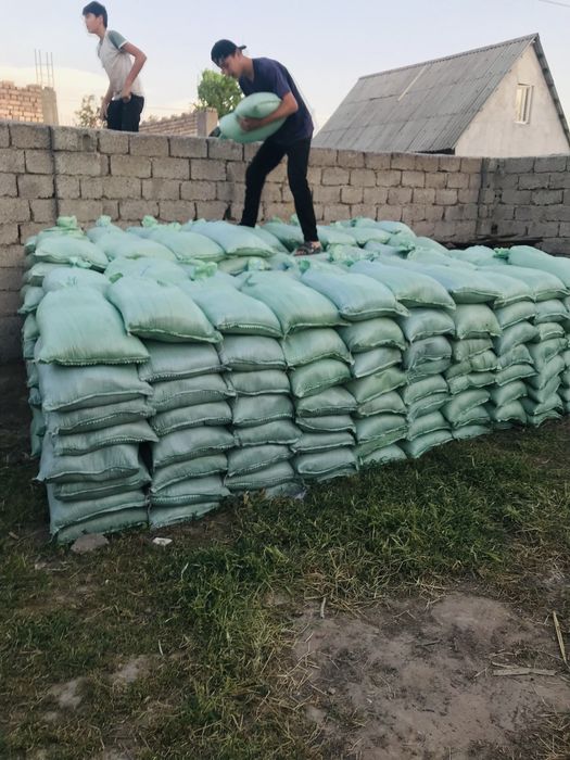 Биогомус Ченозём Оптом Нахда