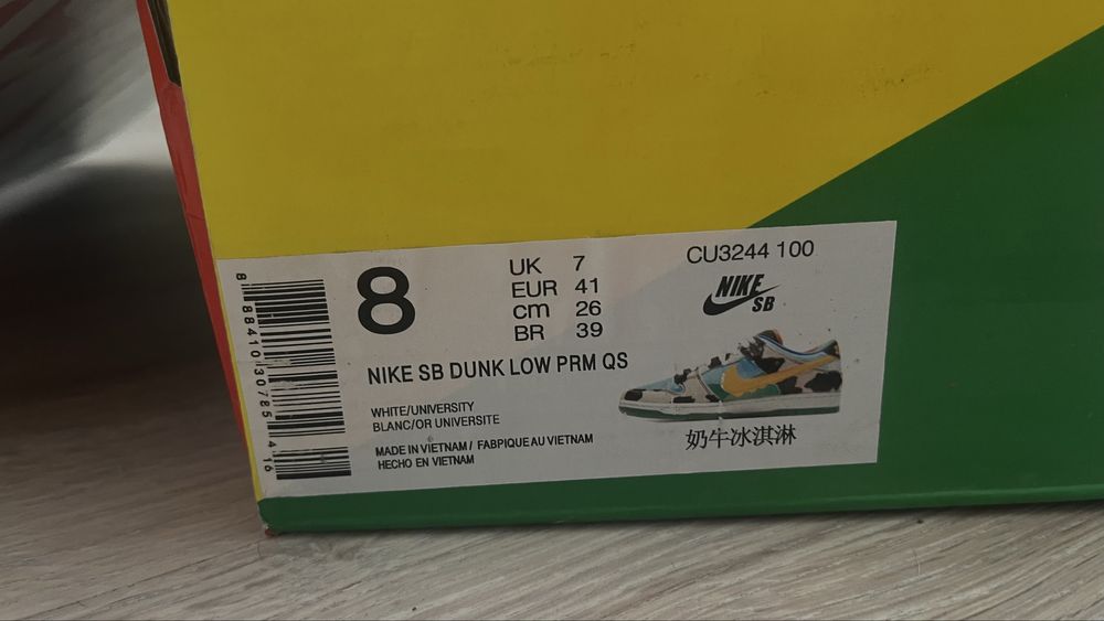 Кросовки Nike 41 размер