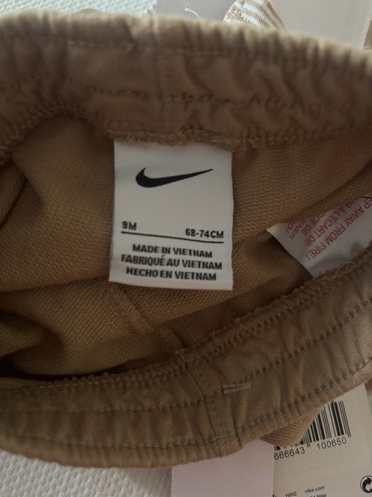 Бебешки комплект Nike