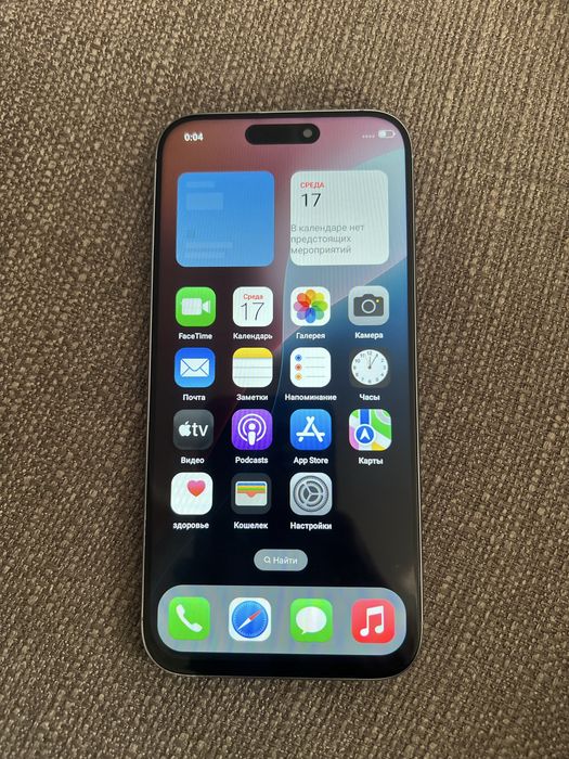 Фейковый iPhone 16 Pro Max