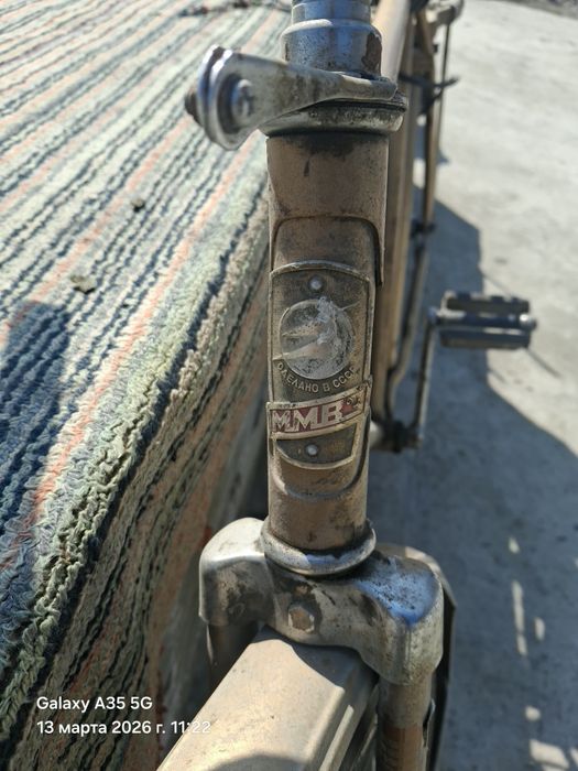 СССР Велосипед сотилади