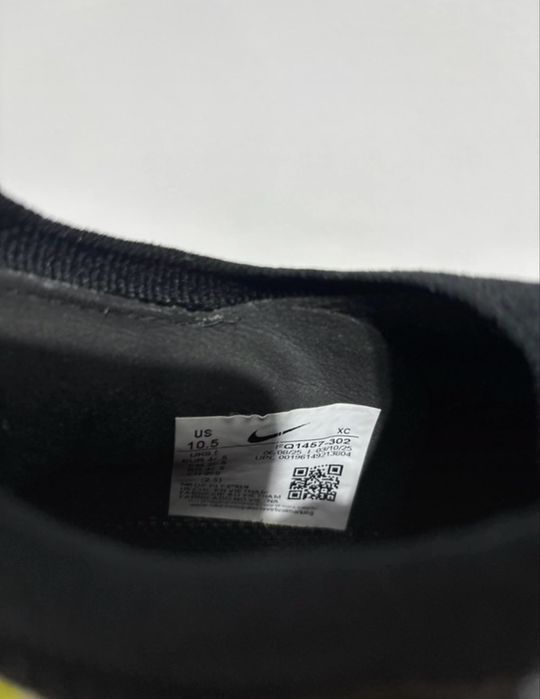 Ghete nike elite vapor 16 vini jr