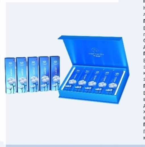 Женский интим гель лечебный  Бесплодие Вагинит Миома Киста Инфекции kz