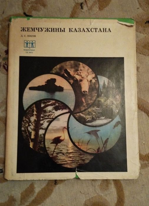 Продам книги по искусству