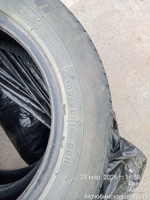 Продам летние шины б/у