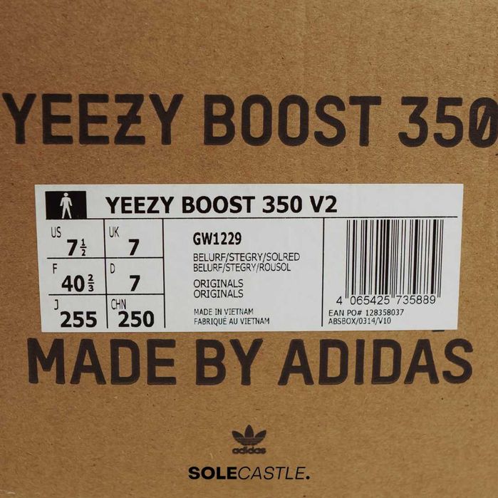 Adidas Yeezy Boost 350 V2 ‘Beluga Reflective’