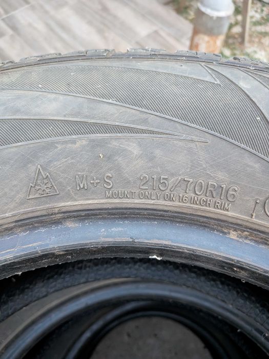 Зимни гуми Cooper Weather-Master WSC 215/70 R16 – 4 бр.