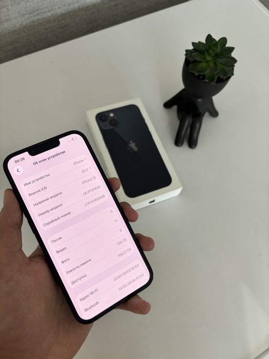 Iphone 13, 128gb 90%