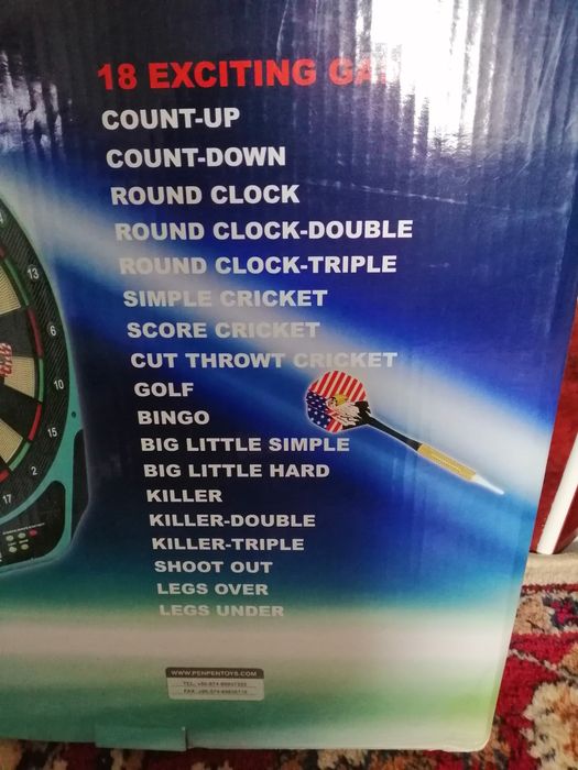 Электронный дарц.