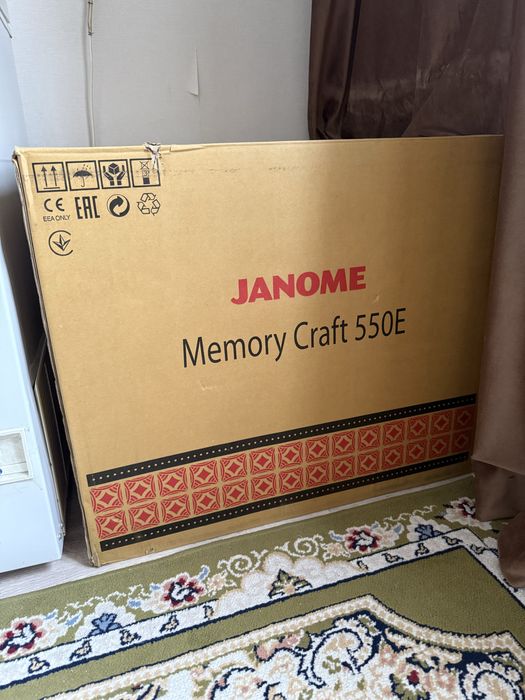 Janome 550E — новая